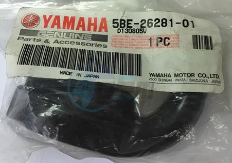 Product image: Yamaha - 5BE262810100 - CAP, GRIP UPPER  0