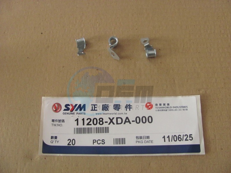 Product image: Sym - 11208-XDA-000 - CLAMPER  0