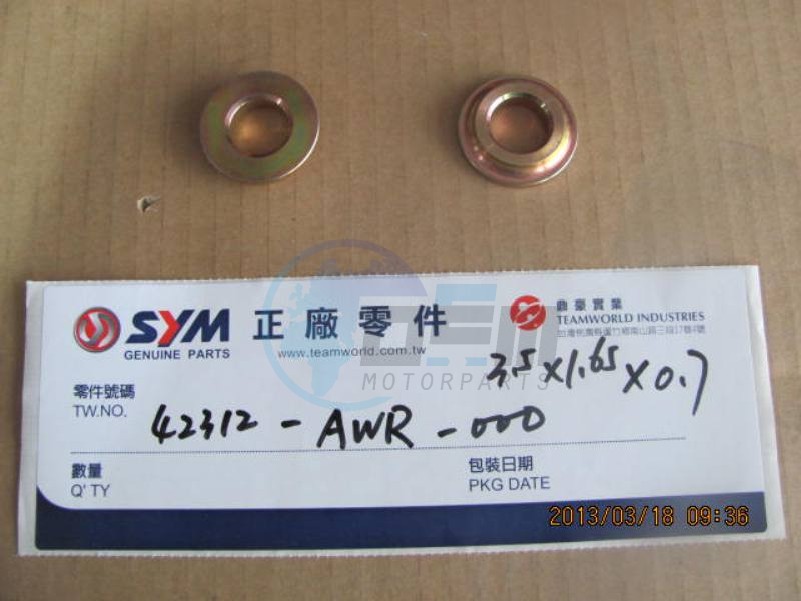 Product image: Sym - 42312-AWR-000 - RR. AXLE B COLLAR  0