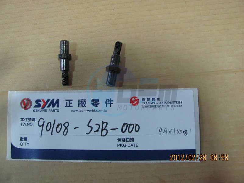 Product image: Sym - 90108-M9Q-000 - BOLT FOR SIDE STAND  0