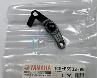 Product image: Yamaha - 4CUE55320000 - PLATE, IDLE GEAR  0