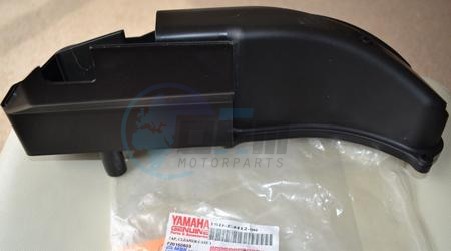 Product image: Yamaha - 1SDE44120000 - CAP, CLEANER CASE 1  0