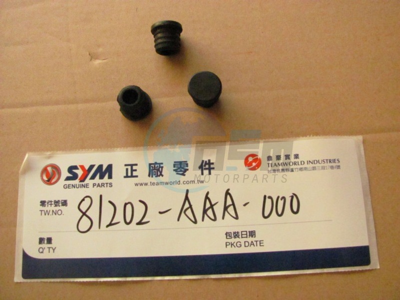 Product image: Sym - 81202-AAA-000 - REAR PIPE CAP  0