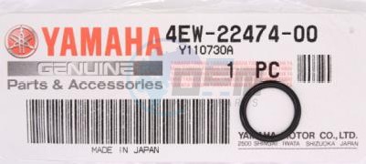Product image: Yamaha - 4EW224740000 - SEAL, RING  0