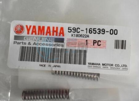 Product image: Yamaha - 59C165390000 - SPRING  0