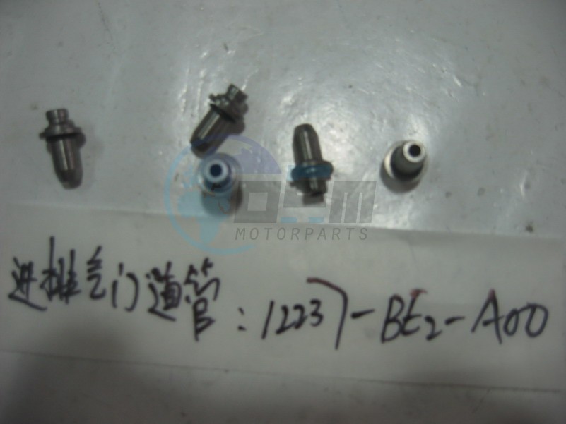 Product image: Sym - 12237-BE2-A00 - IN EX. VALVE GUIDE UNFINISHED  0