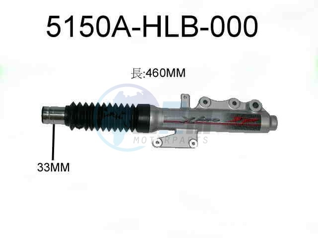 Product image: Sym - 5150A-HLB-000 - L FR.CUSHION ASSY.  0