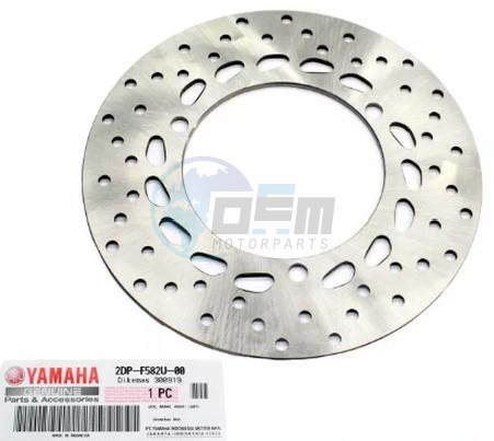 Product image: Yamaha - 2DPF582U0000 - DISK, BRAKE (RIGHT  0