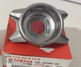 Product image: Yamaha - 1WS2538N0000 - COVER, REAR AXLE 2  0