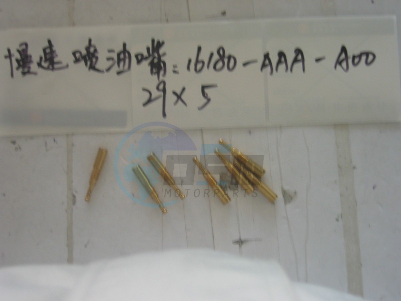 Product image: Sym - 16181-AAA-A00 - SLOW JET COMP  0