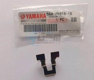 Product image: Yamaha - 56A259191000 - SUPPORT, PAD  0