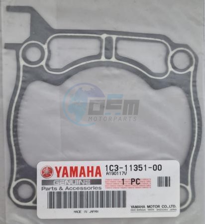 Product image: Yamaha - 1C3113510000 - GASKET CYLINDER   0