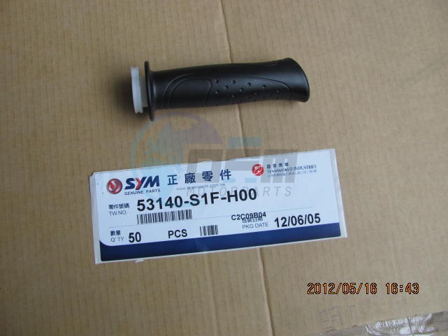 Product image: Sym - 53140-S1F-H00 - R. HANDLE GRIP  0