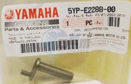 Product image: Yamaha - 5YPE22880000 - DECOMPRESSION LEVER ASSY  0