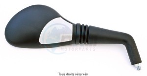 Product image: Kyoto - MIR9016 - Mirror Mbk Nitro Mirror Kyoto Right   