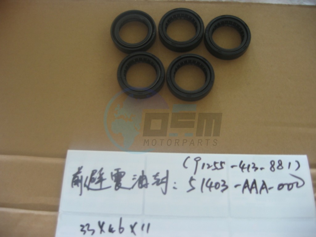 Product image: Sym - 51403-AAA-000 - OIL SEAL  0