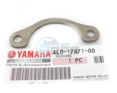 Product image: Yamaha - 4L0174710000 - PLATE, COVER  0