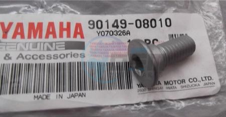 Product image: Yamaha - 901490801000 - SCREW  0