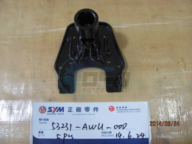 Product image: Sym - 53231-AWU-000 - HANDLE PIPE UNDER HOLDER  0