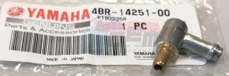 Product image: Yamaha - 4BR142510000 - CONNECTOR  0
