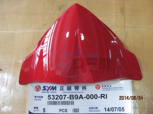 Product image: Sym - 53207-B9A-000-RI - METER VISOR A R-086  0