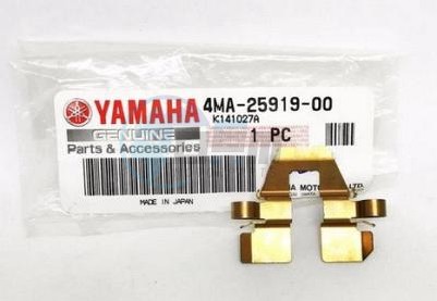 Product image: Yamaha - 4MA259190000 - SUPPORT, PAD MY96  0
