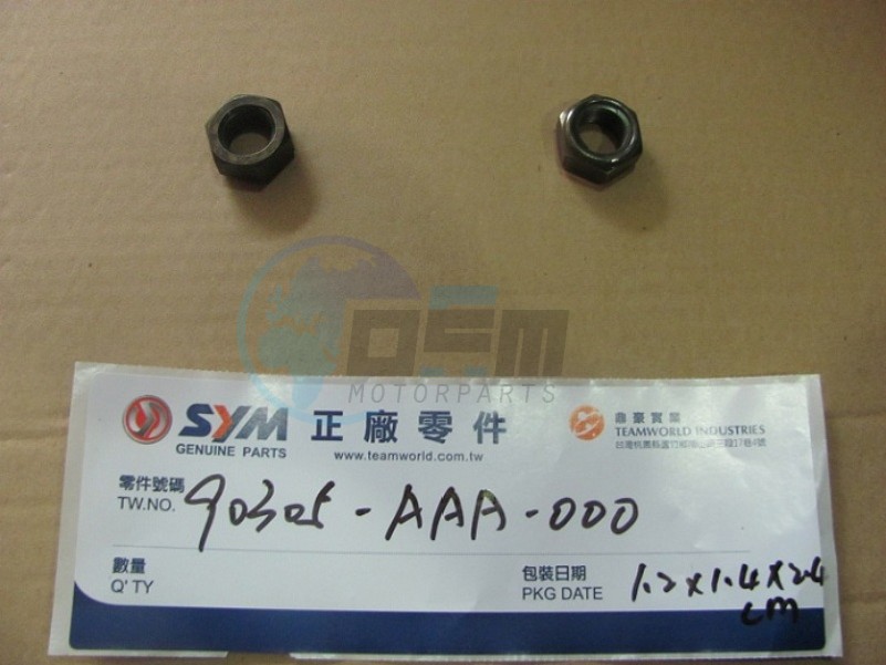 Product image: Sym - 90304-M9Q-900 - HEX CAP NUT 6MM  0