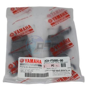 Product image: Yamaha - 2CMF58050000 - BRAKE PAD KIT  0