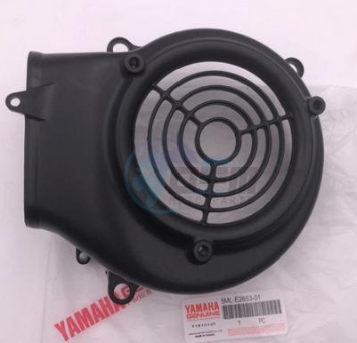 Product image: Yamaha - 5MLE26530100 - AIR SHROUD, CYLIND  0