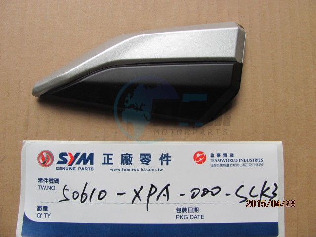 Product image: Sym - 50610-XPA-000-SCK3 - R. PILLION STEP COVER S-882U BK-09TUG  0