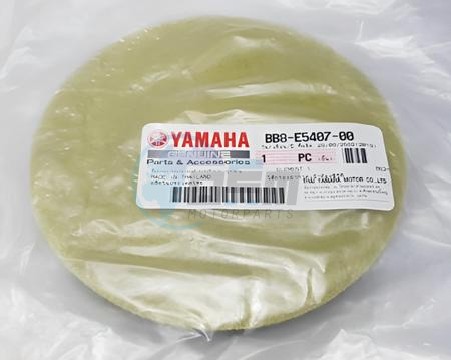 Product image: Yamaha - BB8E54070000 - ELEMENT 1  0