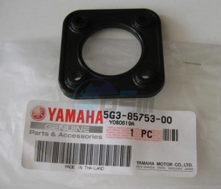 Product image: Yamaha - 5G3857530000 - GASKET   0