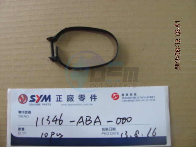 Product image: Sym - 11346-ABA-000 - L COVER DUCT BAND  0