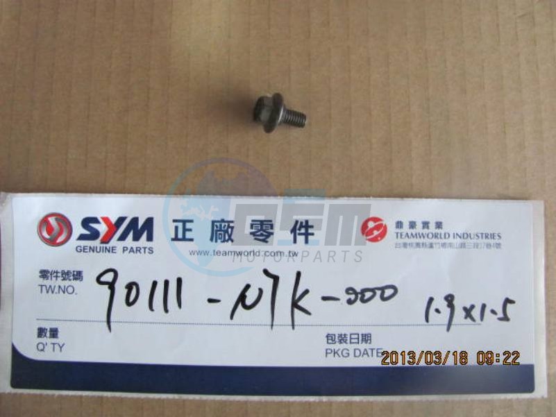 Product image: Sym - 90111-N7K-000 - FLANGE BOLT 6MM  0