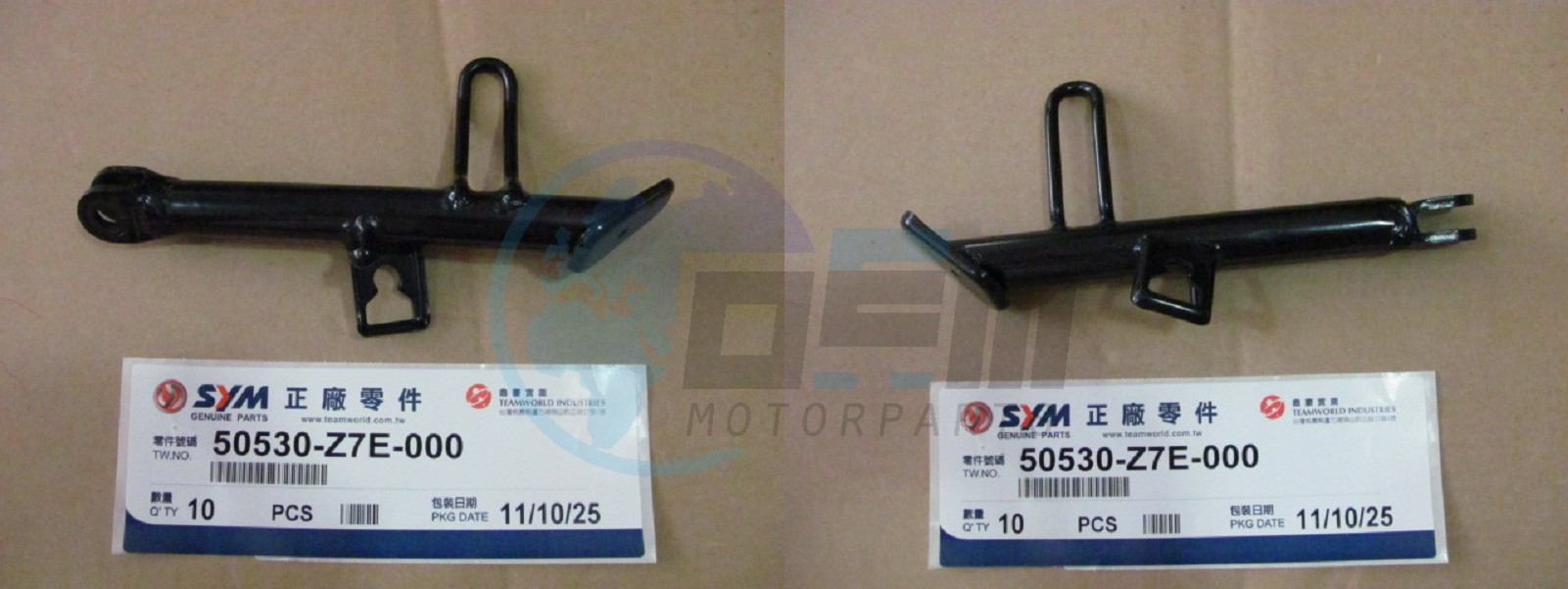 Product image: Sym - 50530-Z7E-000 - SIDE STAMD COMP  1