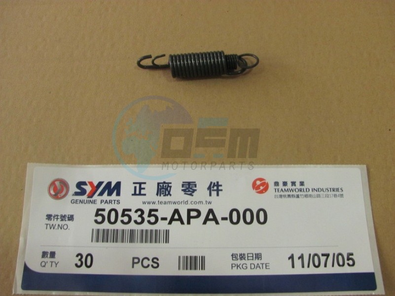 Product image: Sym - 50530-Z7E-000 - SIDE STAMD COMP  0