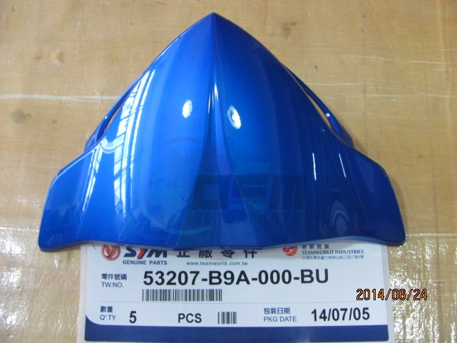 Product image: Sym - 53207-B9A-000-BU - METER VISOR A BU-300S  0