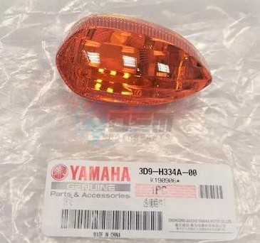 Product image: Yamaha - 3D9H334A0000 - LENS COMP  0
