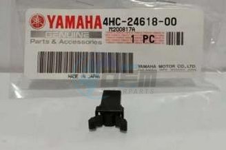Product image: Yamaha - 4HC246180000 - PLATE, LOCK 3   0