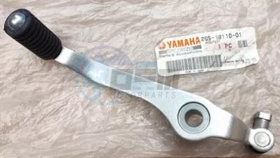 Product image: Yamaha - 20S181100100 - SHIFT PEDAL ASSY  0
