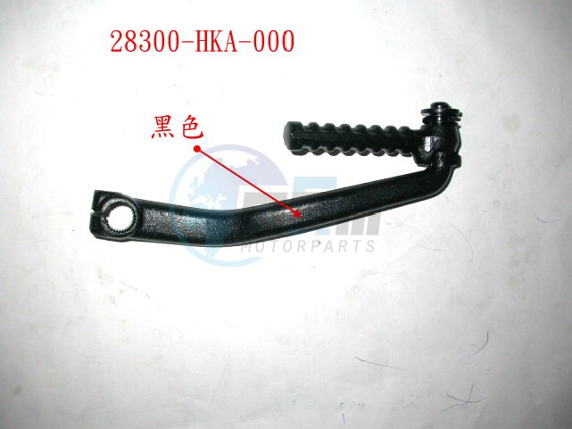 Product image: Sym - 28300-HKA-000 - KICK STARTER ARM ASSY  0
