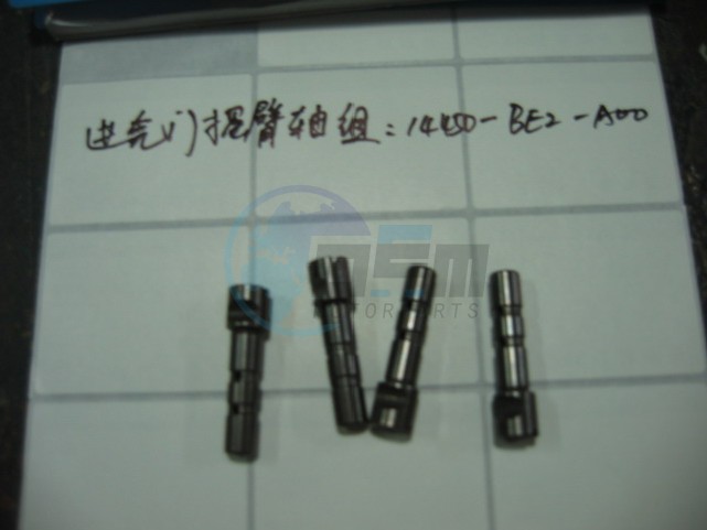 Product image: Sym - 1444A-LEA-000 - EX VALVE ROCKER ARM ASSY  1