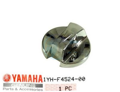 Product image: Yamaha - 1YHF45240000 - LEVER, COCK  0