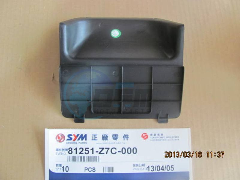 Product image: Sym - 81251-Z7C-000 - MAINT COVER  0
