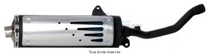Product image: Giannelli - 51511Y - Silencer FREEWAY FORESIGHT 250  95/00  CEE E3   