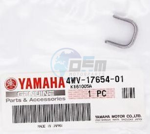 Product image: Yamaha - 4WV176540100 - SPACER 1  0