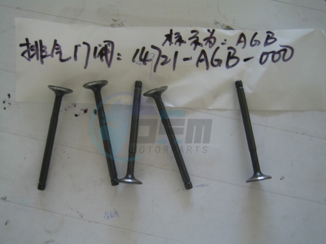 Product image: Sym - 14721-AGB-000 - EXH.VALVE  0