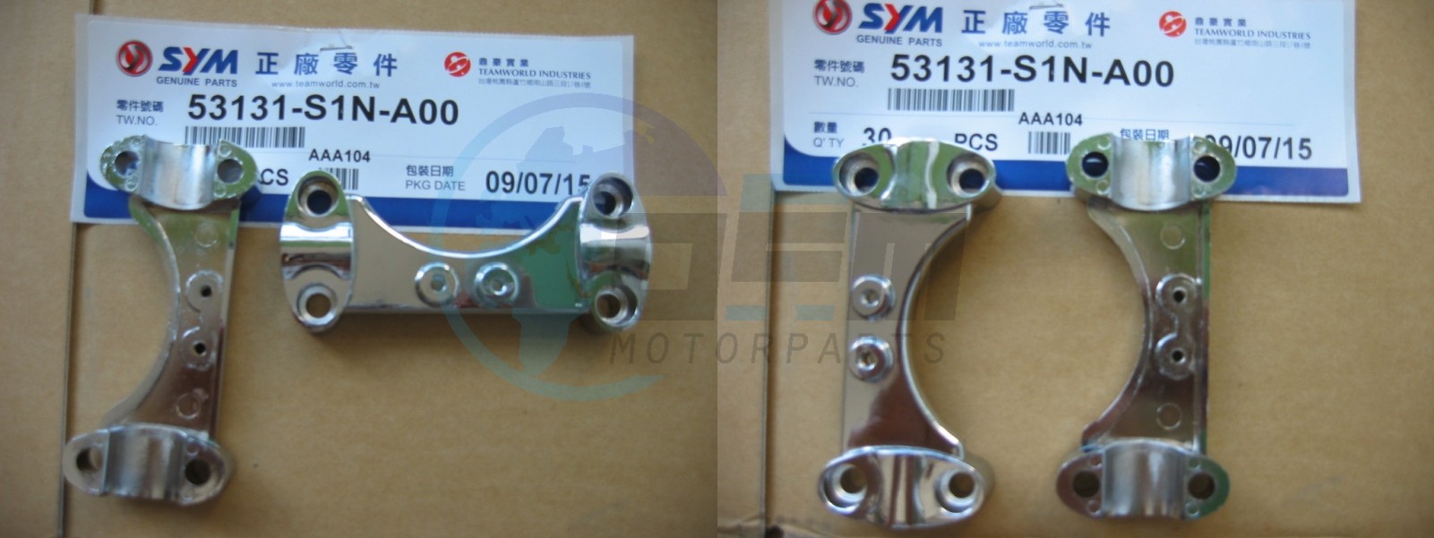 Product image: Sym - 53131-S1N-A00 - HANDLE PIPE UP HOLDER  0