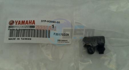 Product image: Yamaha - 37PH39800000 - FRONT STOP SWITCH  0