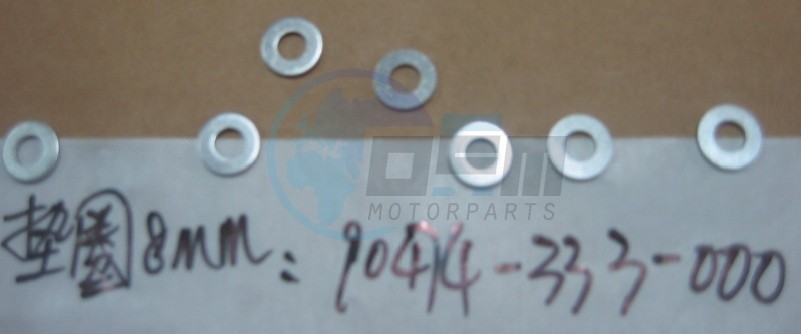 Product image: Sym - 90454-M7Q-000 - WASHER 14 MM  0